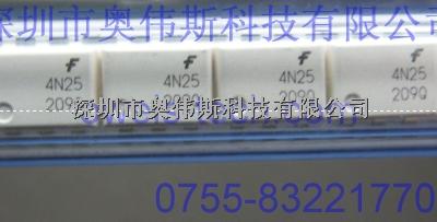 低價供應(yīng) 大量現(xiàn)貨 4N25M 仙童 光藕-4N25M 仙童 光藕盡在買賣IC網(wǎng)